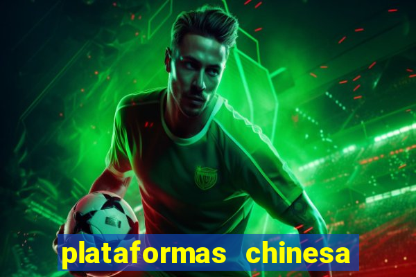 plataformas chinesa de jogos